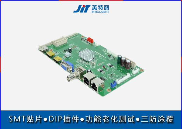 拼接屏驅(qū)動(dòng)控制器smt貼片加工.jpg