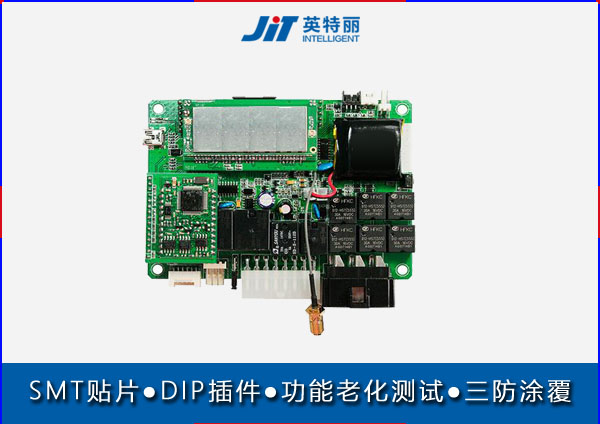 汽車檢測(cè)儀OBD模塊SMT貼片加工.jpg