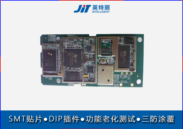 BGA貼片加工_0201元件貼片加工.jpg