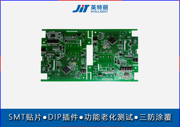 贛州smt貼片加工廠_pcba加工.jpg