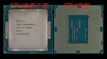 CPU.png